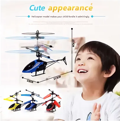 Chhota helicopter remote outlet control